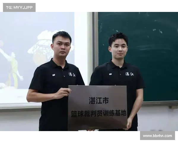 中国篮协携手高校共建运动医疗实验室助力篮球运动健康发展 中国篮协携手高校共建运动医疗实验室助力篮球运动健康发展